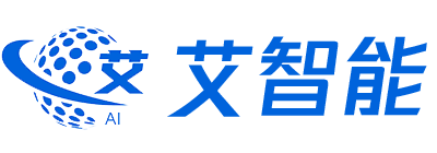 艾智能科技Logo